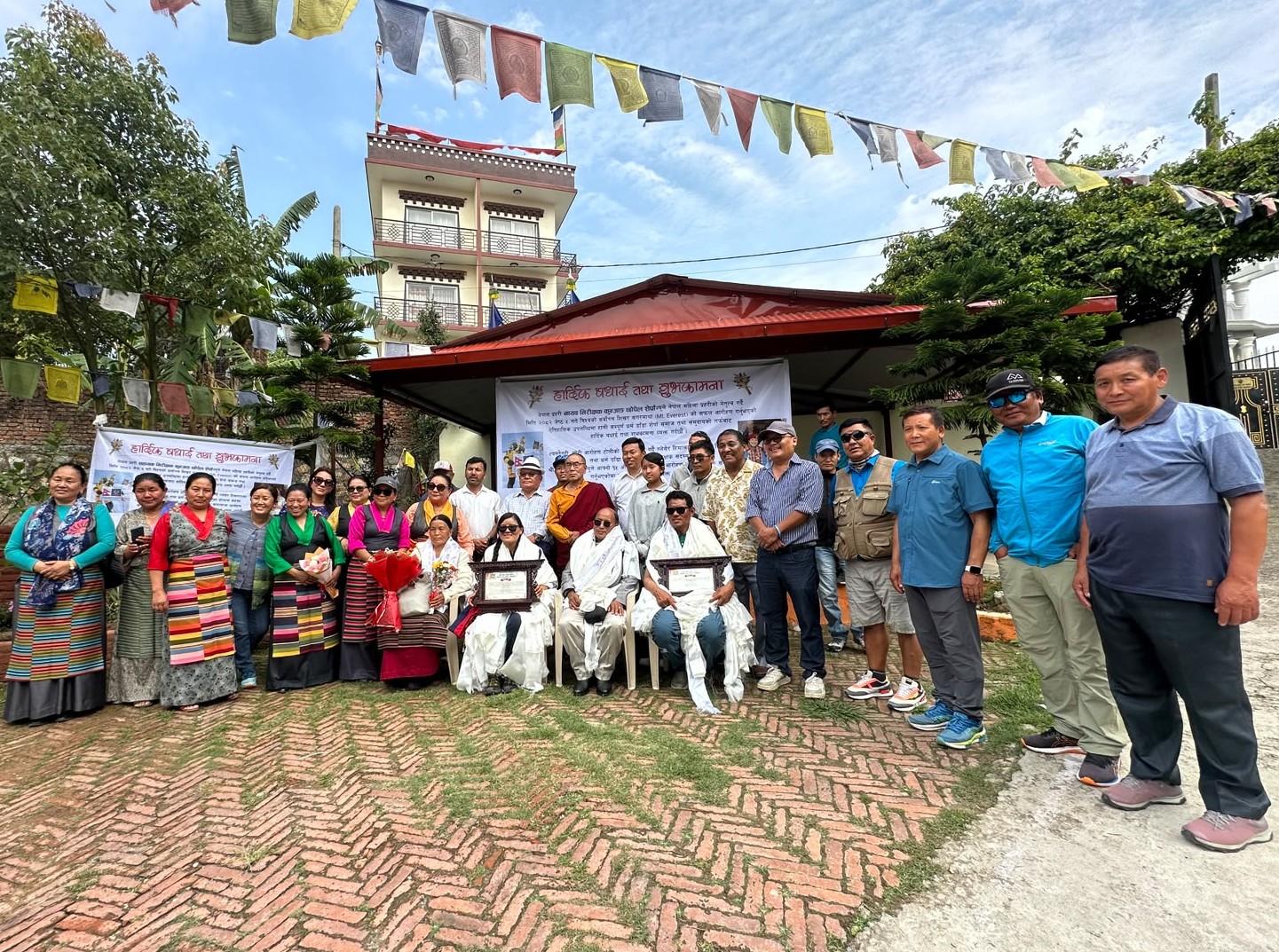 Dharma Peak Sherpa Community Award